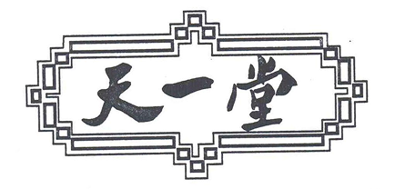 合作伙伴3